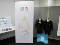 MOTTAINAI SCHOOLに取り組む 小学校制服