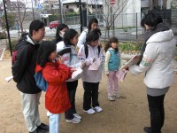 持続可能なまちづくりへの取り組み／西宮市ESD推進協議会