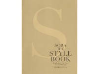 SORA THE STYLE BOOK スタイルブック（冊子申込み）