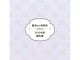 2019年度活動報告書