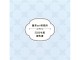 2020年度活動報告書
