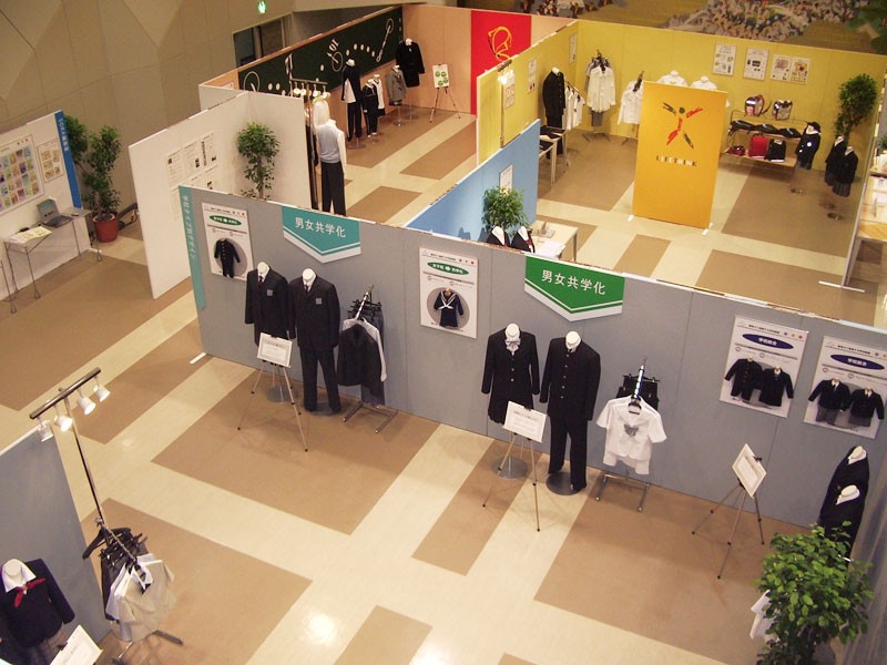 2005年　服育発表会