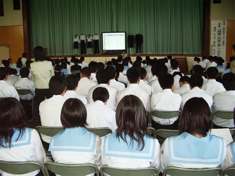 制服と何倍も楽しく付き合う方法/高知高等学校