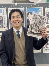 SORA2026年1月号（第161号）2025年12月15日発行