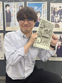 SORA2026年7月号（第164号）2026年6月15日発行