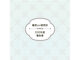 2022年度活動報告書