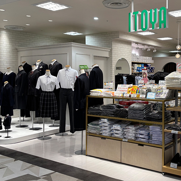 株式会社いとや／スクール及びビジネスユニフォームの販売